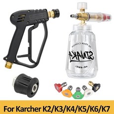 전문 전기 고압 세척기 청소 물총, Set 1, 4. Set 1, 기본