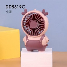 타프팬 공업용선풍기 공업용환풍기 귀여운 오버올 디자인의 미니 USB 핸드헬드 선풍기 스트랩 및 충전식, 05 Deer purple, 1개