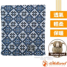 WildLand 美麗諾羊毛 雙層保暖魔術頭巾