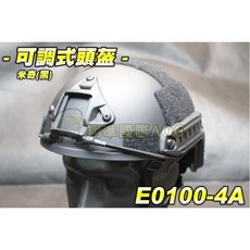 翔準 米奇可調式頭盔 頭圍旋轉調整 塑膠保護盔, 1個, 綠色