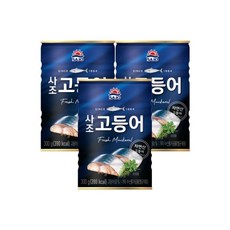 사조 고등어 300g x 3개 / 통조림