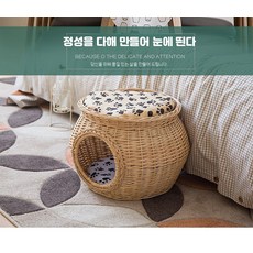 하우스 라탄 고양이집 강아지집 둥지형 숨숨집 중형 꿀색 반려동물, 2개, 원색 2개 면 패드