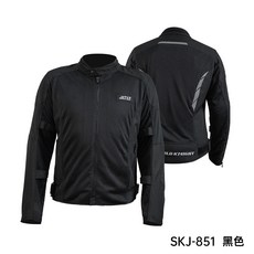 ACOOL鞋庫文創 防摔衣 騎行服 重機服 CE護具 夏季透氣(SKJ-851), 1個, 【851防摔衣】黑,4XL