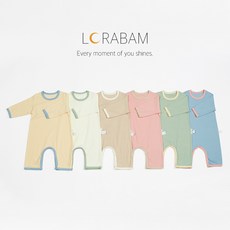 로라밤 테션 모달 바디슈트