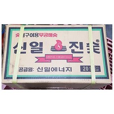 열탄(신일 7.5K), 1개