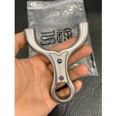 重炮十步飛虎 8516款 630不銹鋼 弓頭, 如圖所示, 1個
