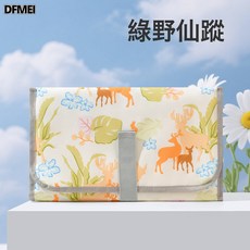 DFMEI 新款隔尿嬰兒尿布更換墊寶寶防水尿布墊戶外換尿墊便攜媽咪包, 1個, 綠野仙蹤