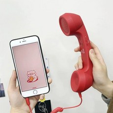 레트로 전화기 핸드셋 유선 인터넷, 휴대폰 스피커 레드