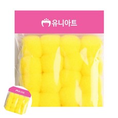 [엠유종합상사] 파스텔뿅뿅이 퐁퐁이 색깔뽕뽕이 퐁퐁 30mm 노랑