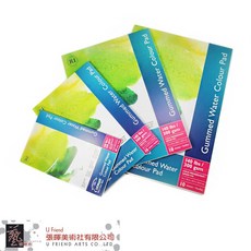 英國Winsor&Newton Cotman溫莎牛頓300磅水彩本-綠/2種尺寸, 1個