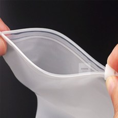 아이서 반투명 다회용 슬라이드 지퍼백 25x35cm PVC지퍼백