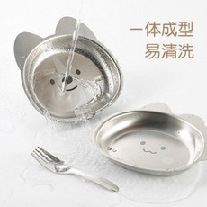 어린이 만화 동물 식판 304 스테인리스 아기 밥그릇 두꺼운 유치원 간편식판 아기, 1개, 100g