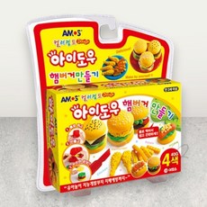 베스트피플 아이도우 컬러점토 햄버거 만들기 4색 컬러지점토, 흰색,노랑,빨강,초록, 4개