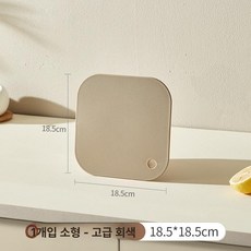 초정상점CHOJEONGSTORE 선물 국산스텐도마, 브라운그레이 소형 도마, 기본 색상