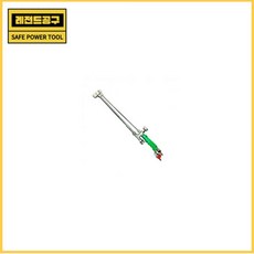 대광 대형절단기 DK-207