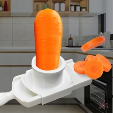 다용도 슬라이서 당근