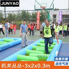 행사 에어바운스 운동회 빠지 물놀이 에어 풍선 야외, H. 장애물, 1개