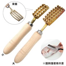 TKG遠藤商事 日本製 SA真鍮黃銅製 去魚鱗刮鱗器 BUL20001 大(木柄) 廚房去魚鱗刀 魚鱗刨刀 除魚鱗片工具 魚鱗刮刀, 1個