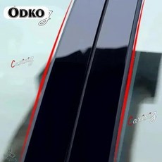 마쯔다 아텐자 윈도우 필러 포스트 트림 커버 몰딩 중간 컬럼 스티커 스트립, 1. black