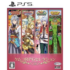 케무코 RPG 셀렉션 Vol.6 - PS5, 상세페이지 참조
