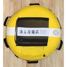 B&E 浮力河驟社 自由潛水安全浮球/浮標(6個橡膠墊手把) 安全標示旗 可更換汽車內胎, 現貨-黃, 1個
