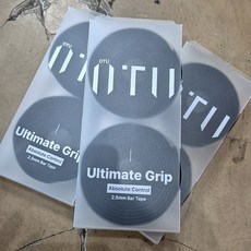 OTU 일통연합 얼티메이트 그립 픽시 로드 자전거 바테이프 충격 흡수 블랙 바테이프, 1개