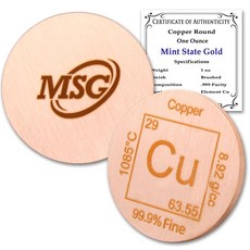 28.3g(1온스) 구리 라운드 .9995 순수 문진 - 정품 .서가 있는 요소 디자인 280325