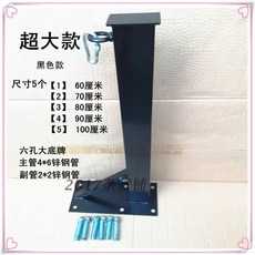 샌드백거치대 벽 고정 권투 지지대 펀치볼 복싱 표준 30cm 헤비백 직사각형