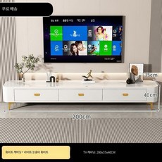 TV장 모던 미니멀리스트 거실 TV다이 수납장 원목 낮은 티비장식장 인테리어용, G_2.0m 암석판 TV 캐비닛