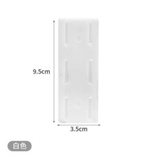 插座固定器 排插固定器 延長線固定器 延長線收納 插座固定 遙控器 收納 延長線 收納架 數據機 免打孔, 1個, 一入