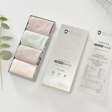 HEALTH NURSE 石墨烯抗菌內褲, 均碼【80-160斤】