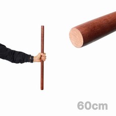 박달나무 운동봉 60cm ( 나무 스트레칭봉 홈트 홈짐 필라테스 원목 요가봉 스트레칭바 마사지 긴 밀대 홍두깨 우드소품 체조봉 )