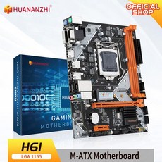HUANANZHI-H61 인텔용 마더보드 M-ATX i3 i5 i7 DDR3 1333 1600MHz 16GB SATA M.2 USB 2.0 VGA RU, [01] 옵션1
