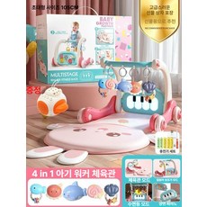 독일산 피트니스 피아노 상어매트 아기 장난감 유아 체육관, 1개, 초대형 핑크토끼-충전기 포함B
