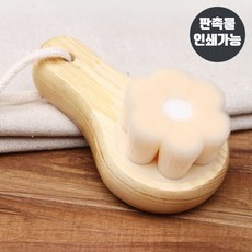세안 미세 딥 클렌징 블랙헤드 피지 모공 브러쉬 RD-10268, 1개