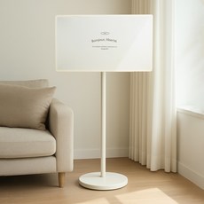 케이트가든 자체제작 레터링 스판 스탠바이미 커버 28인치 모니터 겸용 인테리어 가리개, 단일옵션