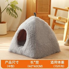 鼕季貓窩封閉式保暖貓屋四季通用狗窩小型犬泰迪睡覺狗房子, 1個, 陞級長毛絨/O型口懞古包貓窩+送保暖墊,小型-建議7斤內貓狗通用