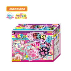 젤리실리 꾹꾹이 파우치 키링 만들기 DIY 키트 실리콘 동전지갑