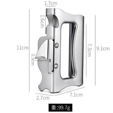 安全不割手開罐器，不鏽鋼多功能開罐刀，安全簡易開罐頭開瓶器, 全鋼槓桿款【開1公斤以上買】, 1個