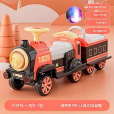 리모콘 유아전동차 전동기차 푸쉬카 어린이 장난감 전기차 전동카, 레드 듀얼 스프레이+헤드+마차