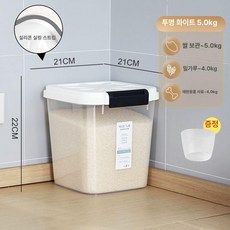 진공 쌀통 30kg 계량 바퀴 대형 방충 투명 보관함, 1개, 두꺼운 5.0kg 160ml대용량컵포함