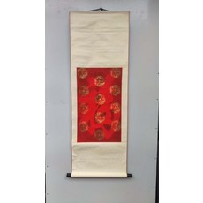 恭王府 福字卷軸 紅色背景 金色龍紋 142x50釐米 手工拓片, 參考詳情頁