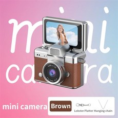 미니 레트로 카메라 HD 선물 키체인 포켓 CCD 어린이 디지털 스크린 플립 캠코더 선물, 빨간색