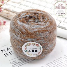 털실 실 뜨개실 뜨개질실 코바늘실, 20 바다 소금 우유 커피