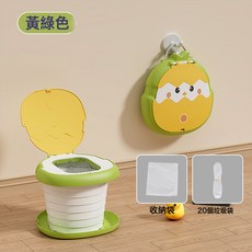 嬰幼兒家用坐便器嬰兒便盆便攜式坐便器兒童小孩馬桶男女寶寶廁所, 黃綠色:如圖