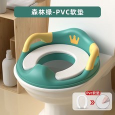 台灣爆品-兒童馬桶坐便圈寶寶坐便圈女寶小孩男孩加大坐便軟墊嬰幼兒坐便器, 【升级款绿色】-PVC软垫款