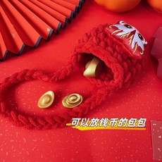 寵物新年喜慶毛線包包醒獅福袋發財貓咪狗狗過年禮物紅包廠家批發, 1個, 60釐米