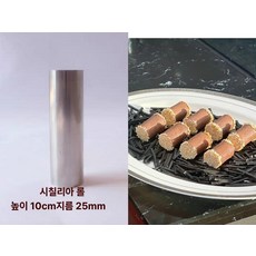 원형 타르트틀 청록색 접시 방수 베이킹용 논스틱 물결, 1개