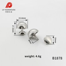 蘑菇釘金屬鉚釘 皮革輔料 包包圓頭 淺金圓形雙麵撞釘, 1個, 15mm白叻