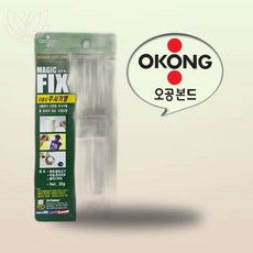 보용상점 오공 매직픽스 영구고정 에폭시접착제 석재접착제